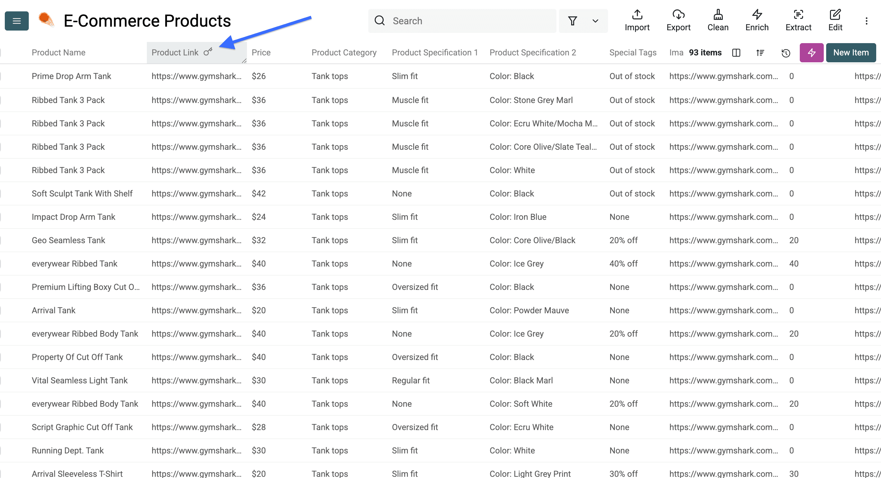 Every unique identifier has a key icon right of it